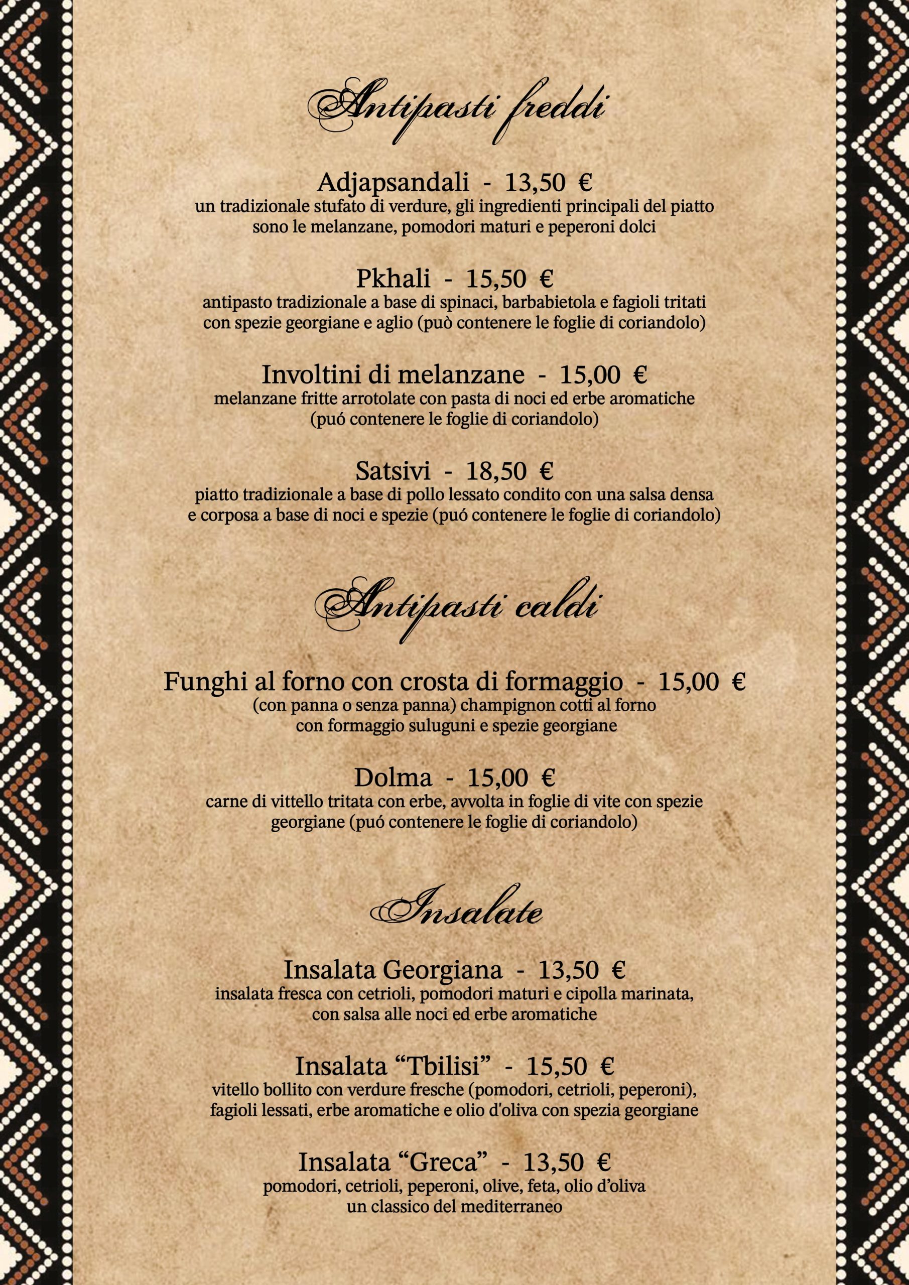Menù Georgiano, pagina 1